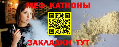 кокаин перу Пугачёв