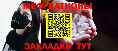 экстази Пушкино