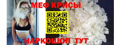 кокаин премиум Партизанск