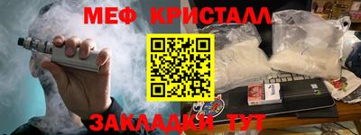 дурь Пыть-Ях