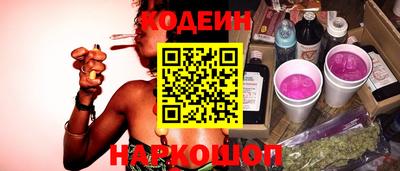 дурь Пыть-Ях