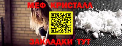 не бодяженный Пенза