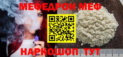 не бодяженный Пенза