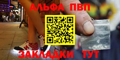 не бодяженный Пенза