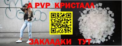 экстази Пушкино