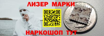 кокаин перу Пугачёв