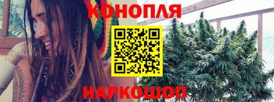 экстази Пушкино