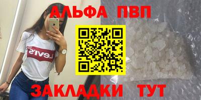 не бодяженный Пенза
