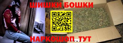 кокаин премиум Партизанск