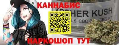дурь Пыть-Ях