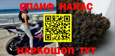 кокаин премиум Партизанск