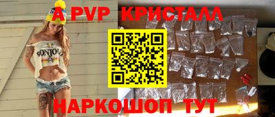 не бодяженный Пенза
