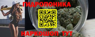 метамфетамин Первоуральск