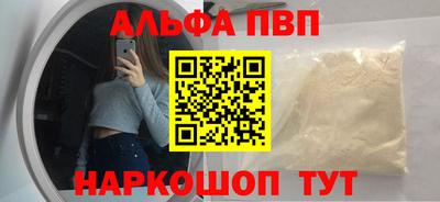 не бодяженный Пенза
