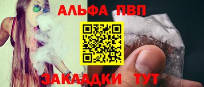 метамфетамин Первоуральск