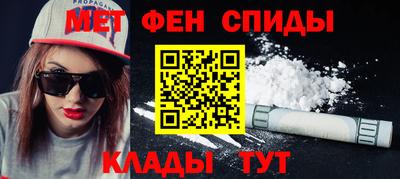 кокаин перу Пугачёв