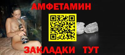 не бодяженный Пенза