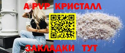 не бодяженный Пенза