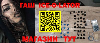 не бодяженный Пенза