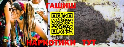 метамфетамин Первоуральск