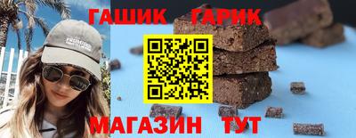 дурь Пыть-Ях