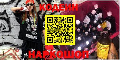 не бодяженный Пенза