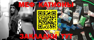 экстази Пушкино