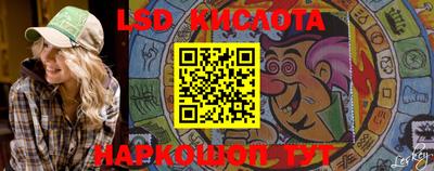 кокаин премиум Партизанск